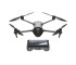 DJI Mavic 4 Pro 512GB Creator Combo(DJI RC Pro 2)