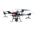 DJI T20 Agras