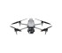 DJI Matrice 4E(EU) SP Plus