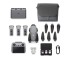 DJI Air 3S Fly More Combo (DJI RC 2) DJI Air 3S Fly More Combo (DJI RC 2)