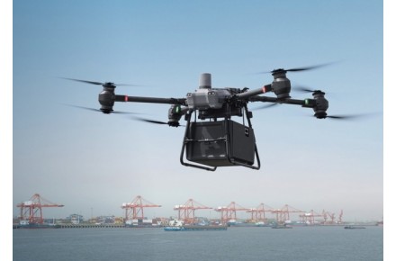 ProFlyCenter mit allgemeiner Genehmigung für die DJI FlyCart 30!